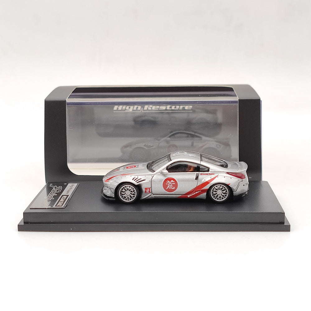 1:64 Nissan 350Z Fairlady Z Diecast Model Car - Limited Edition NFS Police Toy Collection - Perfect Gift for Car Enthusiasts & Display for Office/Home Decor