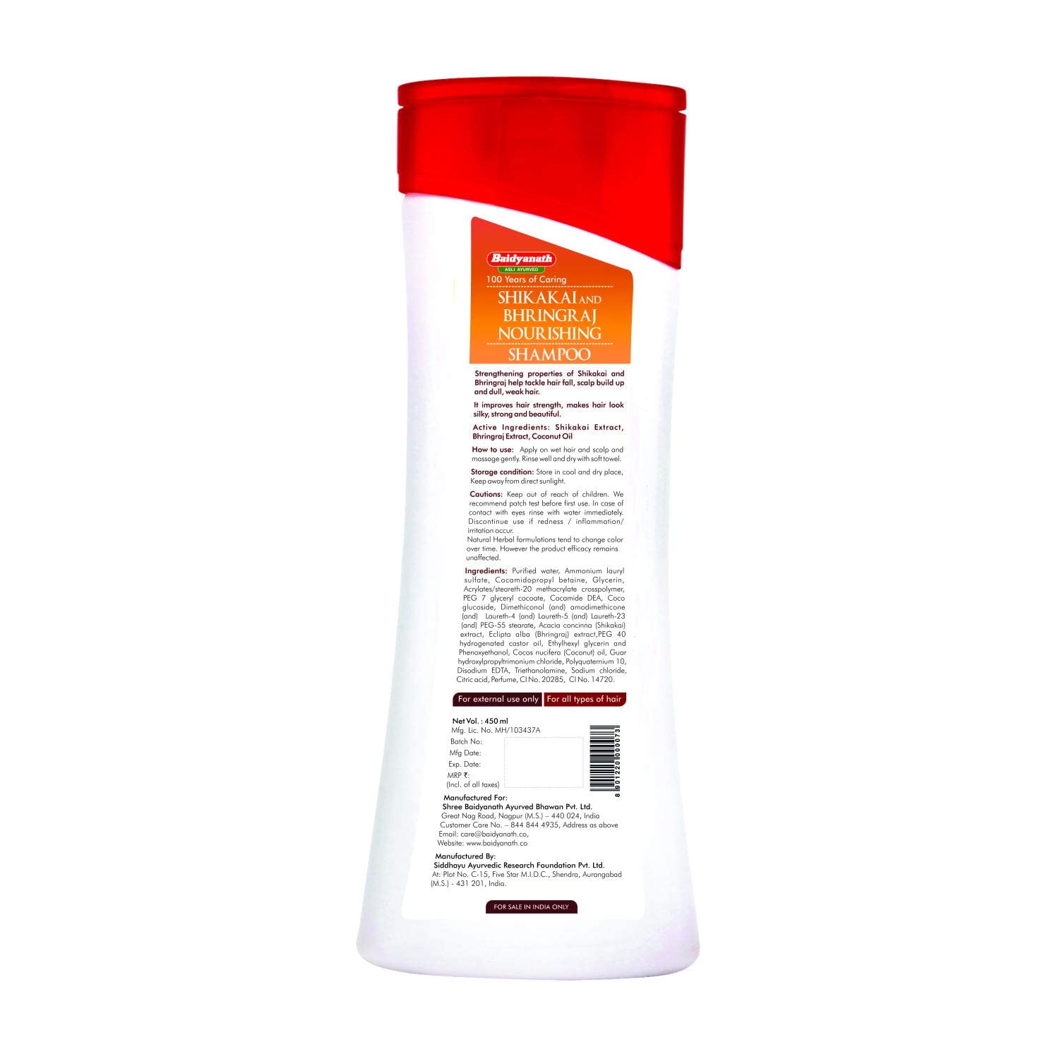 Baidyanath Asli Ayurvedic Shikakai & Bhringraj Nourishing Shampoo with Coconut Oil - 450ml Sulfate & Paraben Free for Strong, Healthy Hair - Perfect for Daily Hair Care & Scalp Nourishment