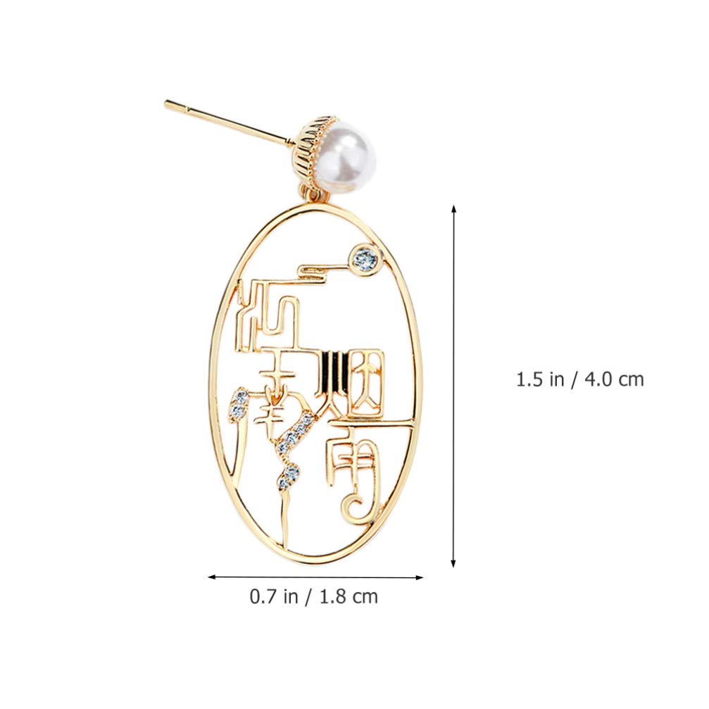 2 Pairs Misty Rain Drop Earrings for Women - Asymmetrical Vintage Chinese Style Dangle Earrings | Perfect for Boho Fashion, Date Night & Special Occasions