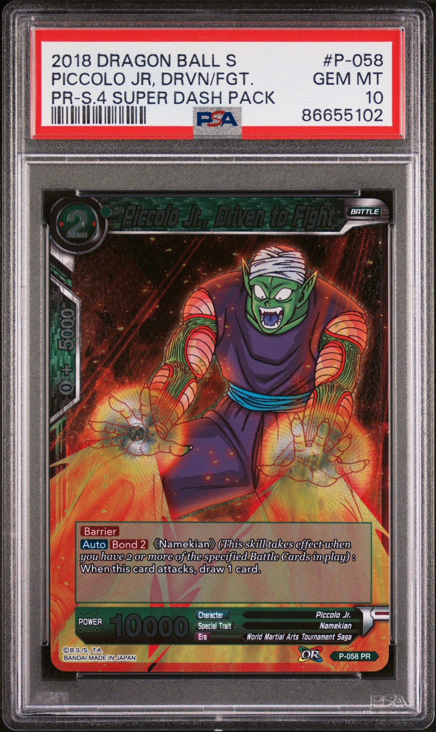 2018 Dragon Ball Super Piccolo Jr DRVN/FGT #P058 PSA 10 Graded Trading Card - Perfect for Collectors, Anime Fans & Card Game Enthusiasts
