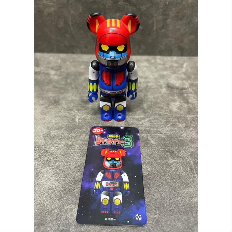 Bearbrick Series 35 SUPER Secret Nagnag 100% Collectible Figure - Limited Edition Japanese Vinyl Art Toy for Display & Collection - Perfect for Anime Fans, Home Decor, and Gift Giving
