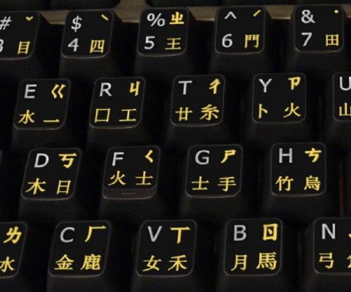 Chinese-English Bilingual Keyboard Stickers - Non-Transparent Black Background Labels for Desktop, Laptop & Notebook Computers | Perfect for Multilingual Typing, Office Work & Language Learning