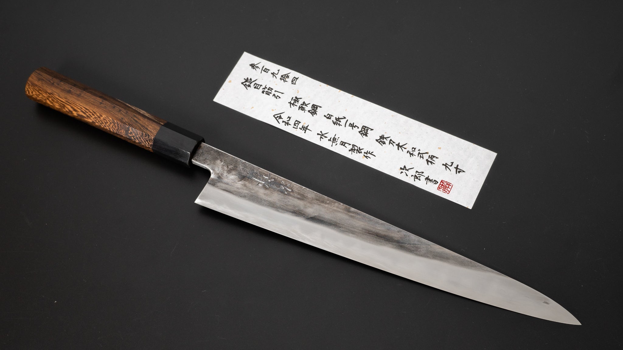 Premium Jiro Tsuchime Wa Sujihiki 270mm Japanese Slicing Knife - Taihei Tagayasan Handle (#394) - Perfect for Sushi, Sashimi & Meat Slicing