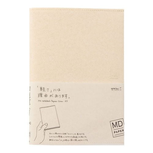 Premium MD Notebook Paper Cover by Midori DESIGNPHIL - Stylish & Durable Journal Cover for Writing, Sketching & Note-Taking - Perfect for Office, School & Travel Use