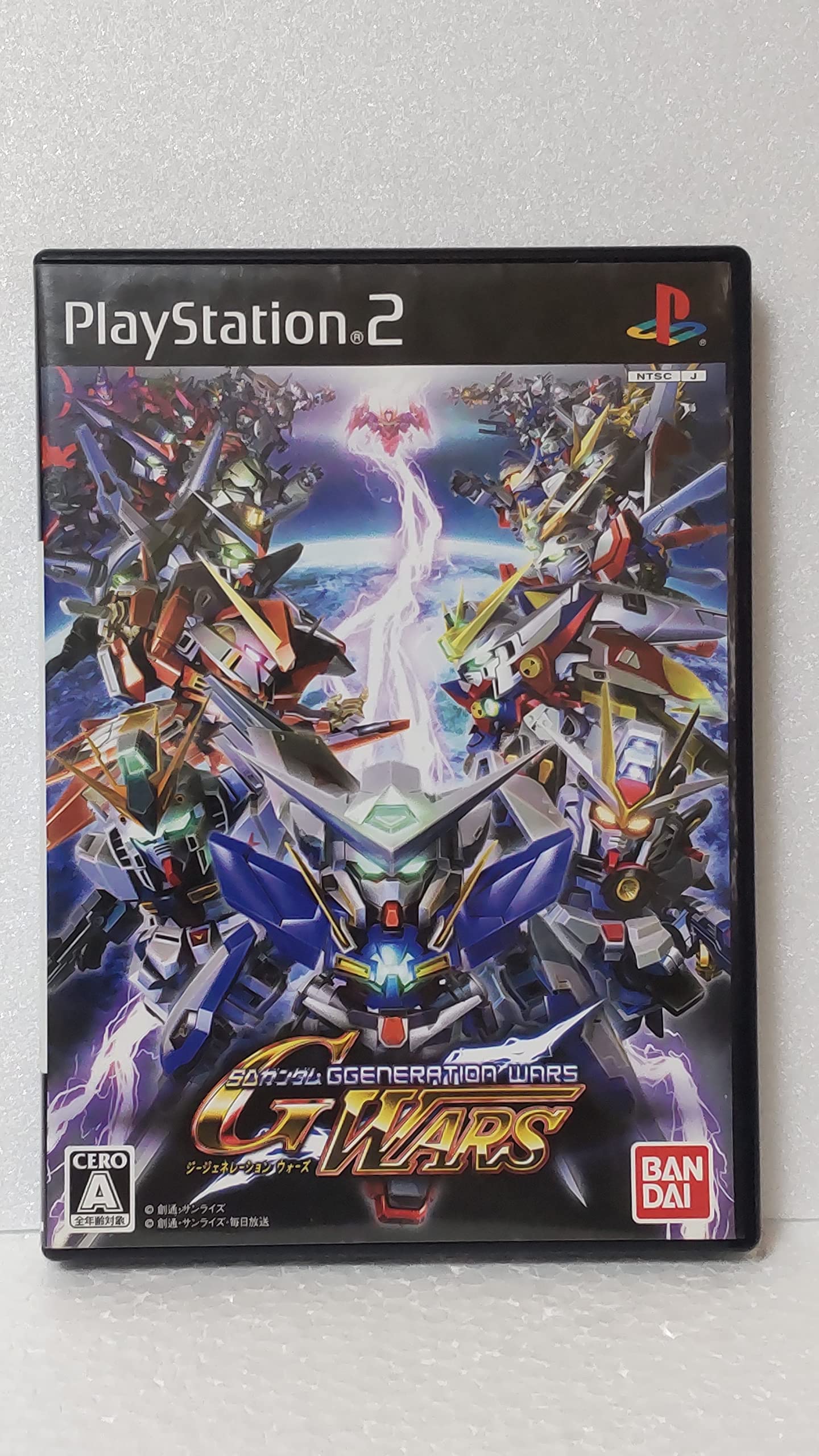 SD Gundam G Generation Wars - Japanese Import Edition | Anime Strategy Game for Collectors & Gundam Fans | Perfect for Gaming Nights & Display Collections