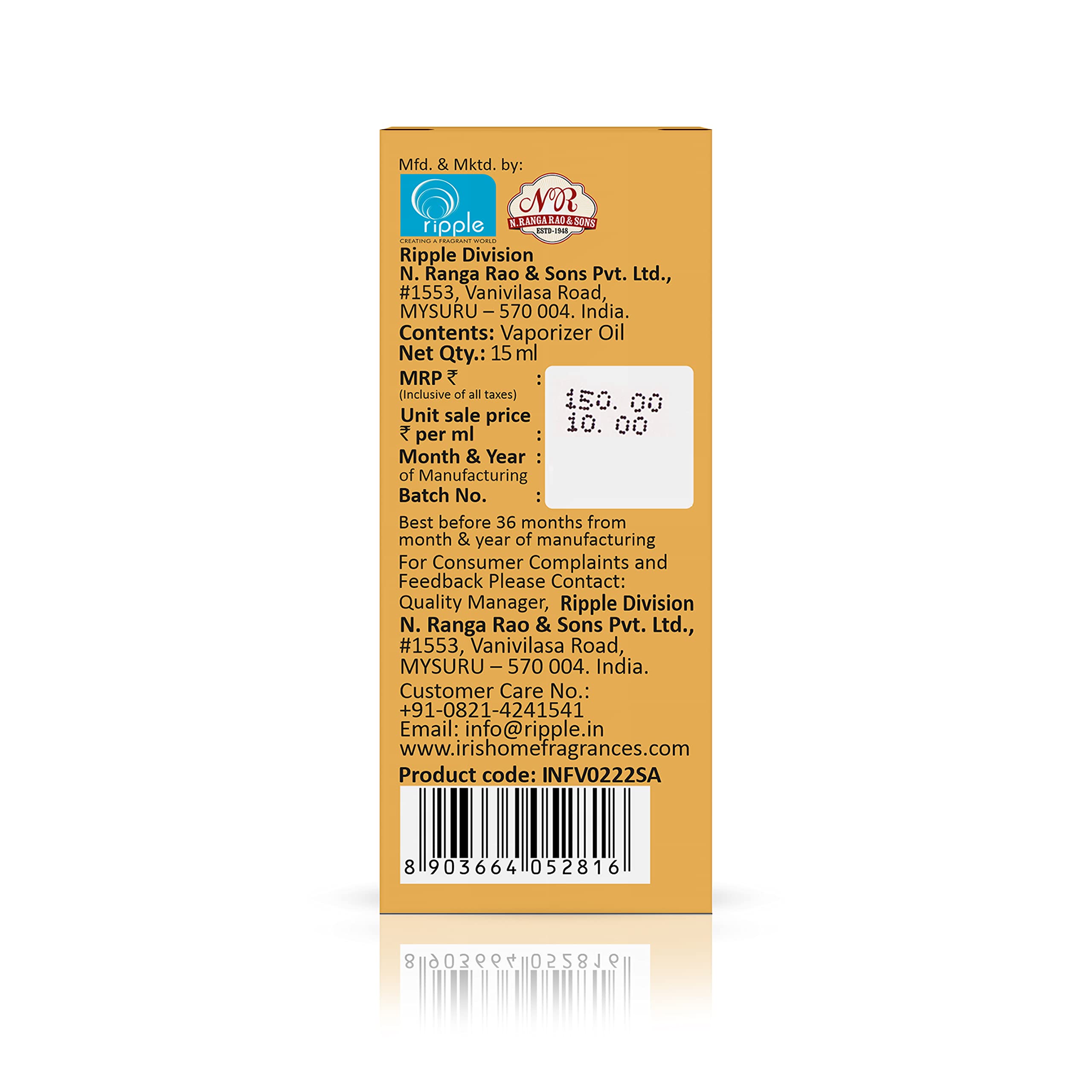 Premium IRIS Sandalwood Aroma Diffuser with 15ml Essential Oil - Beige, One Size Fits All - Perfect for Home, Office & Spa Relaxation