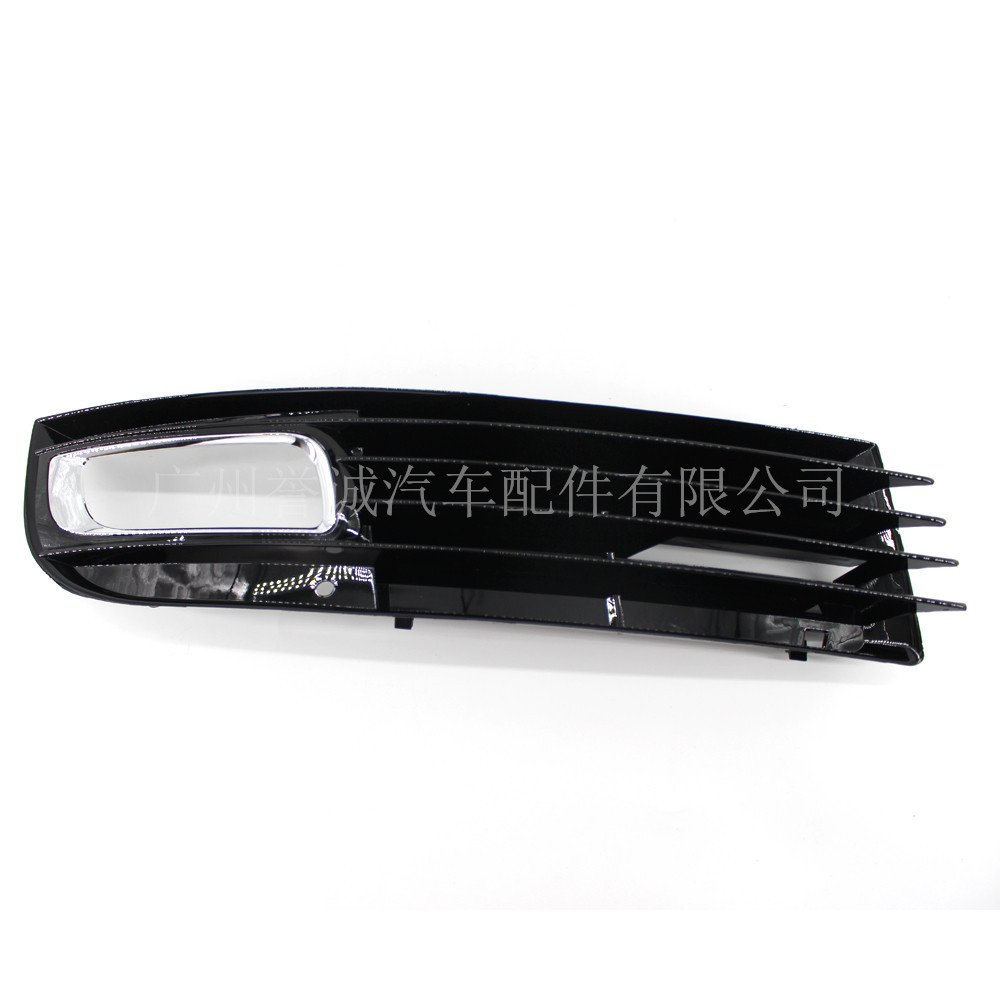 Audi A8 D3 Fog Light Cover Grille 2008-2010 - Durable Replacement for Car Front Vent