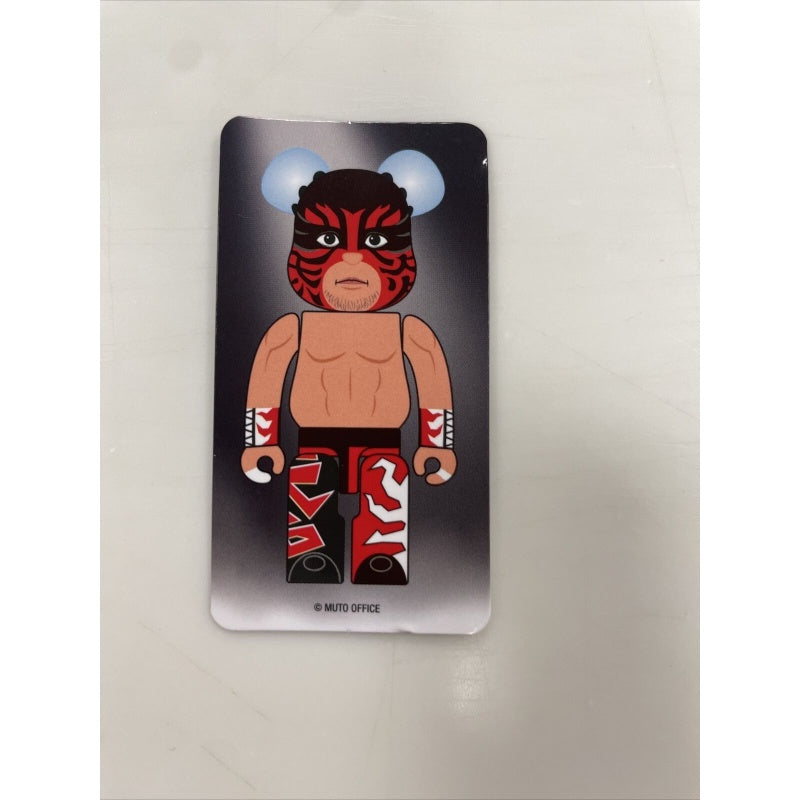 Bearbrick Series 46 Secret Artist Great Muta Variant 100% Collectible Figure - Limited Edition Japanese Vinyl Art Toy for Anime Fans & Collectors - Perfect for Display in Home, Office, or Anime Collections