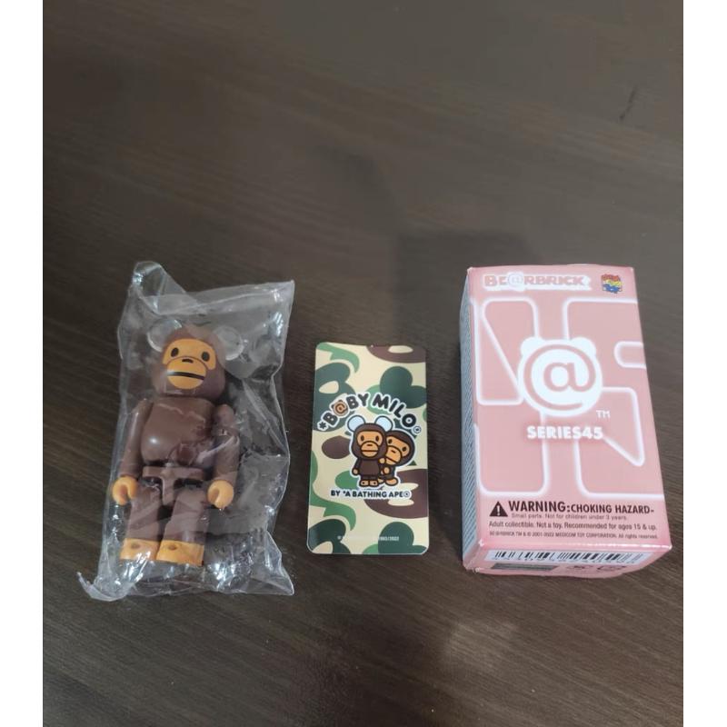 Bearbrick Series 45 Secret BAPE Baby Milo 100% Medicom Toy - Limited Edition Collectible Figure for Home Display, Office Decor & Anime Fans