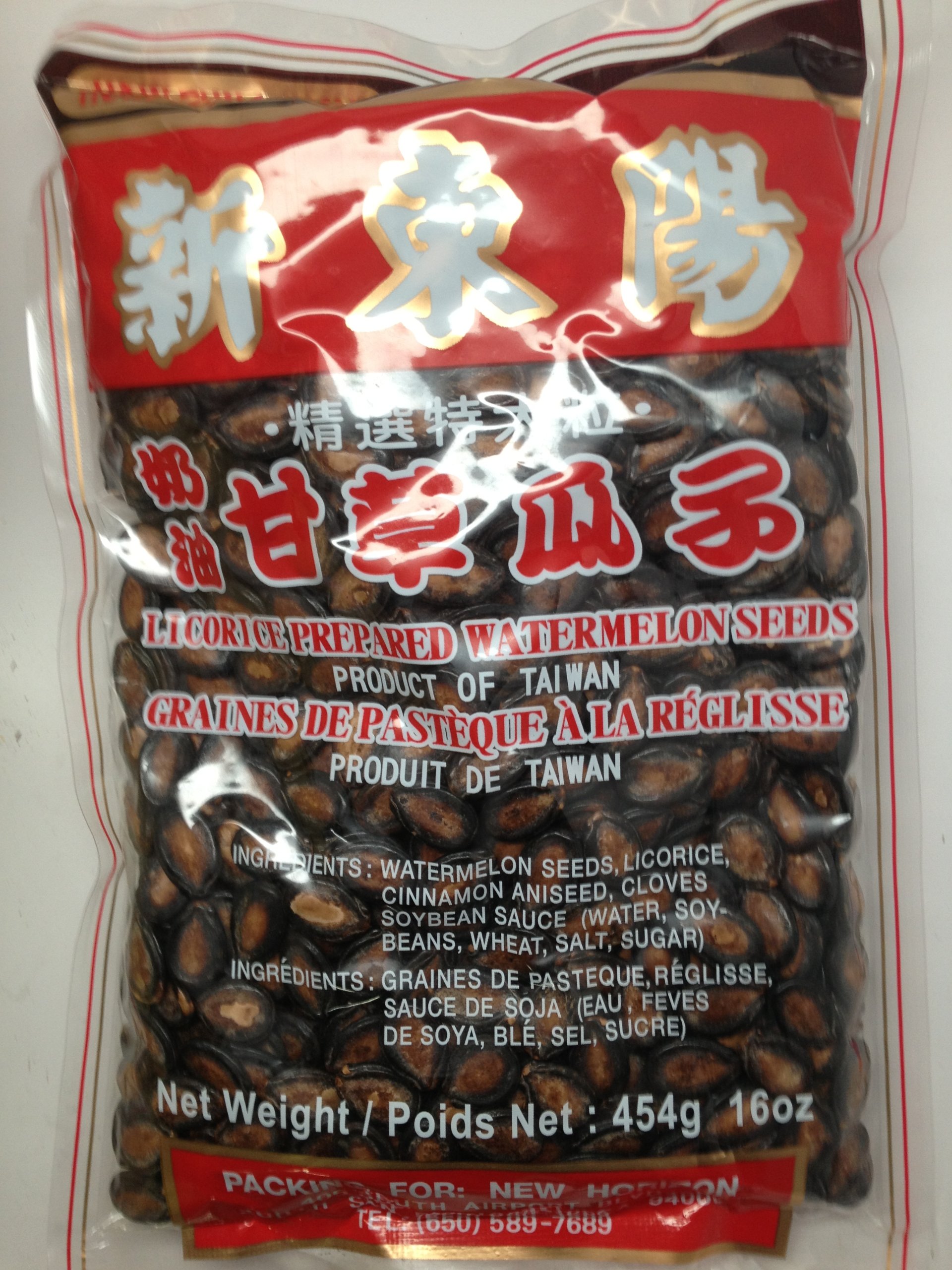 Premium Hsin Tung Yang Licorice Flavored Watermelon Seeds - 16oz (454g) Pack | Sweet & Savory Snack for Parties, Movie Nights & Healthy Munching