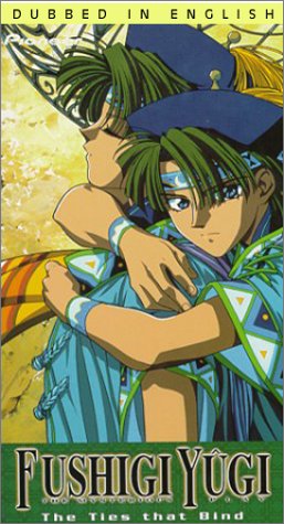 Fushigi Yugi - The Mysterious Play: The Ties That Bind [VHS] | Classic Anime Series | Perfect for Collectors & 90s Nostalgia Fans