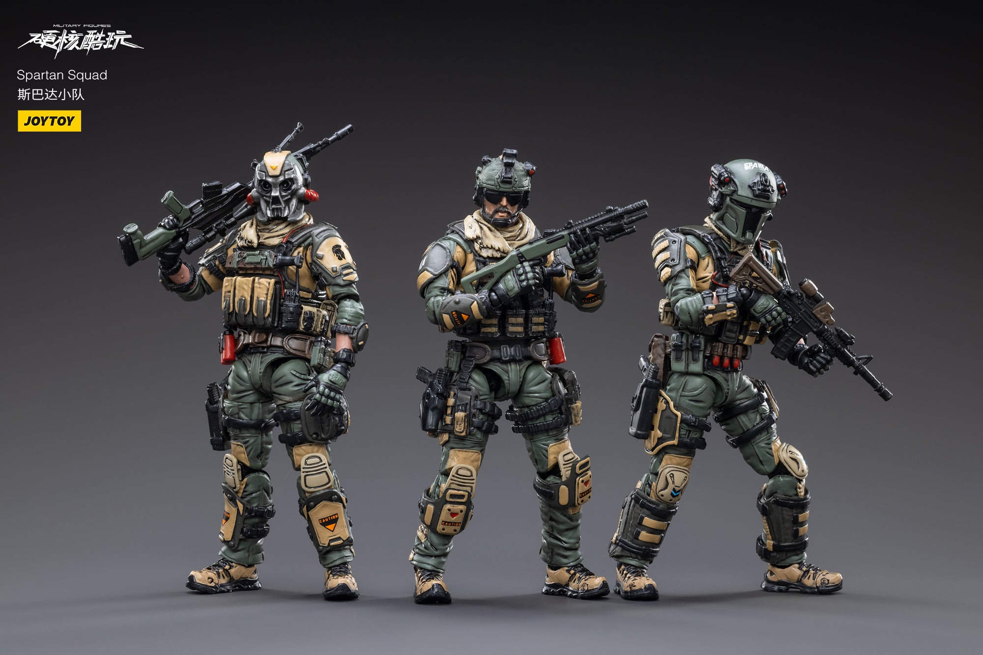 JOYTOY 1/18 Scale Spartan Warrior Action Figure Set - 3PCS Hardcore Spartan Squad Collectible Military Model Toys for Display & Battle Scenes | Perfect for Collectors, Gift Giving & War Game Dioramas