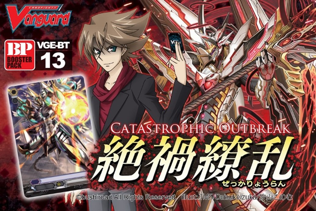 Cardfight Vanguard: Catastrophic Outbreak Booster Box - 36 Packs of Rare Trading Cards for Collectors & Players - Perfect for Tournaments, Gifts & Card Game Battles