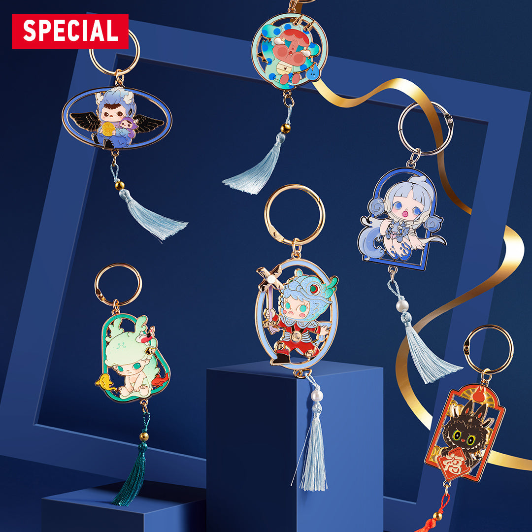 POP MART Loong Presents the Treasure Series Pendant Keychain Blind Box - Cute Collectible Charm for Gifts, Jewelry & Bag Decor | Perfect for Anime Fans, Kawaii Lovers & Blind Box Collectors