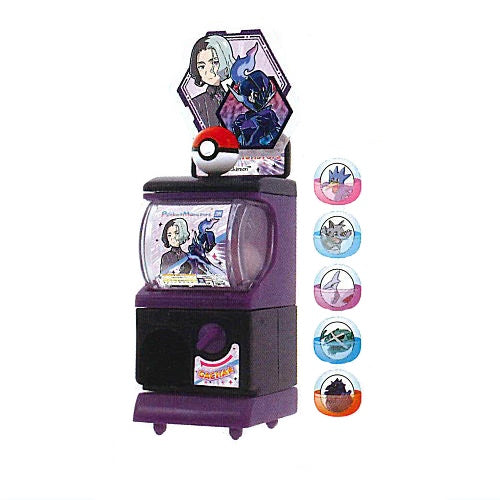 Pokemon Gacha Machine Liko & Roy Takara Tomy 3-Inch Collectible Action Figure Toy - Perfect for Pokemon Fans, Birthday Gifts & Anime Collections