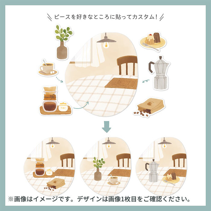 Breakfast Room Wall Decals - Peel and Stick Vinyl Stickers for Home Decor - Perfect for Kitchen, Dining Room & Nursery