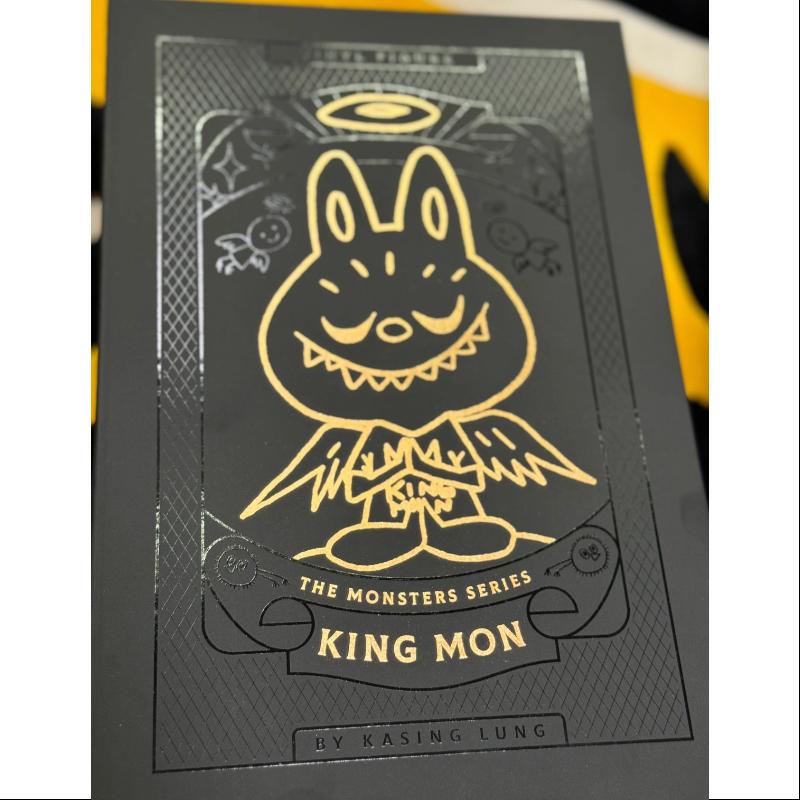 Labubu The Monsters King Mon By Kasing Lung LIMITED Edition Collectible Figure - Perfect for Anime Fans, Art Collectors, and Home Decor