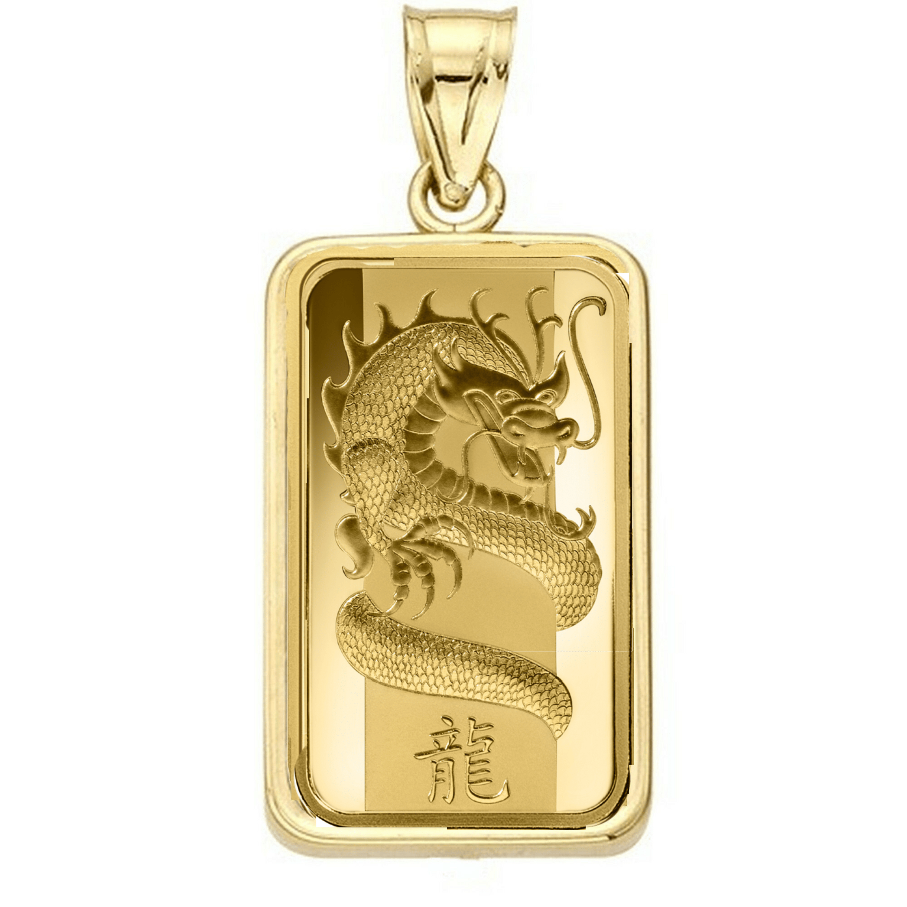 5 Gram Pamp Suisse Gold Coin Necklace - 24K Solid Gold Pendant with Polished Bezel - Luxury Jewelry Gift for Women - Perfect for Parties, Weddings & Special Occasions