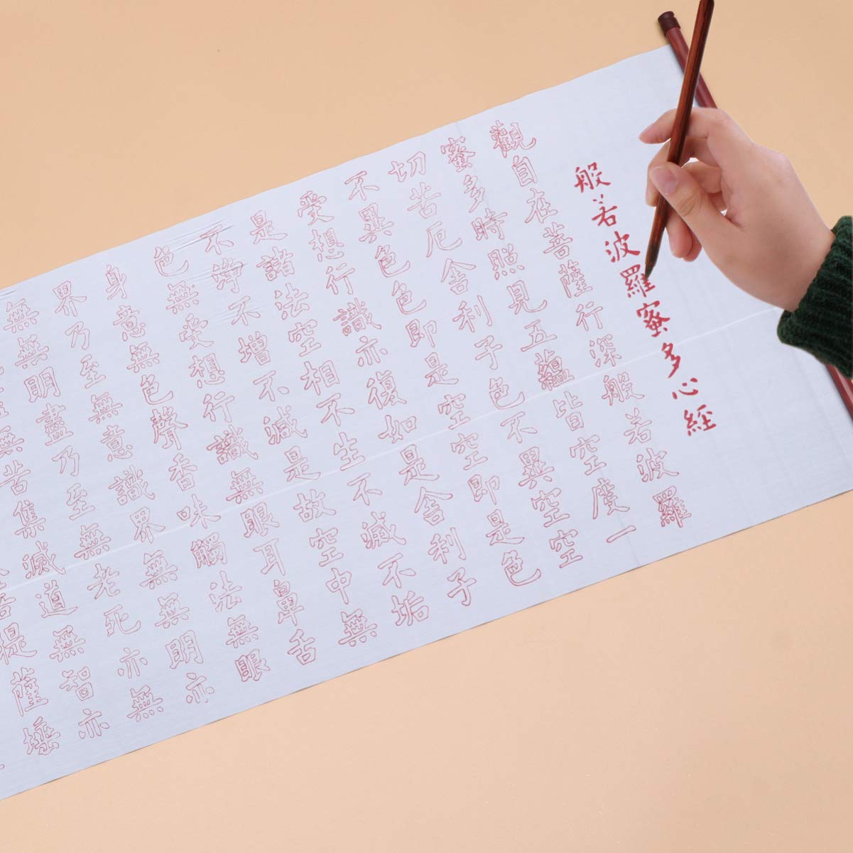 Milisten 2-Piece Japanese Calligraphy Practice Set - Water Writing Cloth & Gridded Tracing Paper for Brush Lettering, Sumi-e Painting | Ideal for Beginners, Calligraphy Artists & Water Ink Art Practice