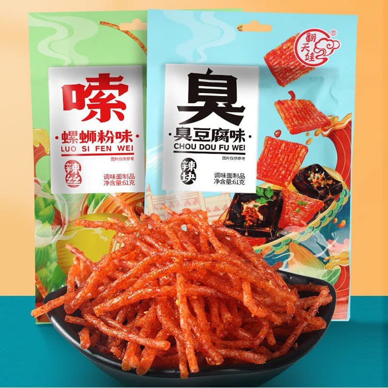 Spicy Gluten Strips - Sweet & Spicy Chinese Snacks, Instant Vegan Protein Snack, 1.1oz Bags (Pack of 1) | Perfect for Office Snacking, Road Trips & Movie Nights