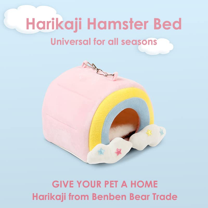 Rainbow Guinea Pig Bed - Warm & Comfortable Hangable Small Animal Bed for Hamsters, Mice, Gerbils - Perfect for Cages, Playtime & Cozy Napping