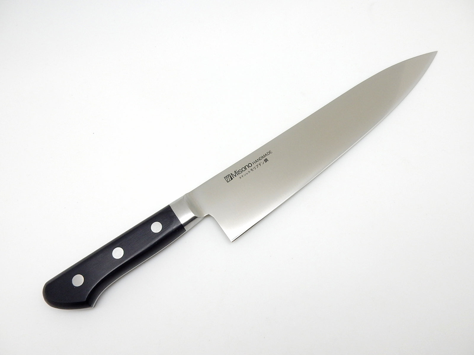 Premium Misono Molybdenum Steel Gyuto Chef's Knife - Japanese High-Carbon Stainless Steel Kitchen Knife for Professional Chefs & Home Cooking