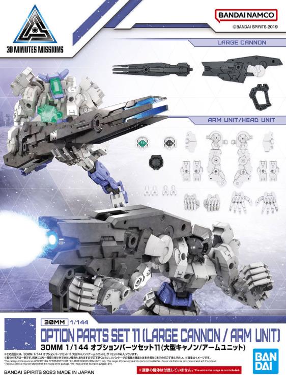 Bandai 30MM 1/144 Scale Option Parts Set 11 - Large Cannon & Arm Unit for 30 Minutes Missions Model Kit | Customizable Mecha Building Kit for Hobbyists & Collectors | Perfect for DIY Robot Model Projects & Display