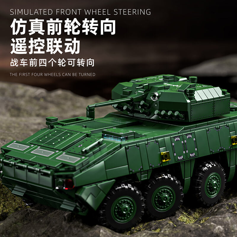 1/35 Scale 12GO 96008 ZBL-19 Wheeled Infantry Fighting Vehicle Military Model Kit - Perfect for Collectors, Wargaming & Diorama Scenes