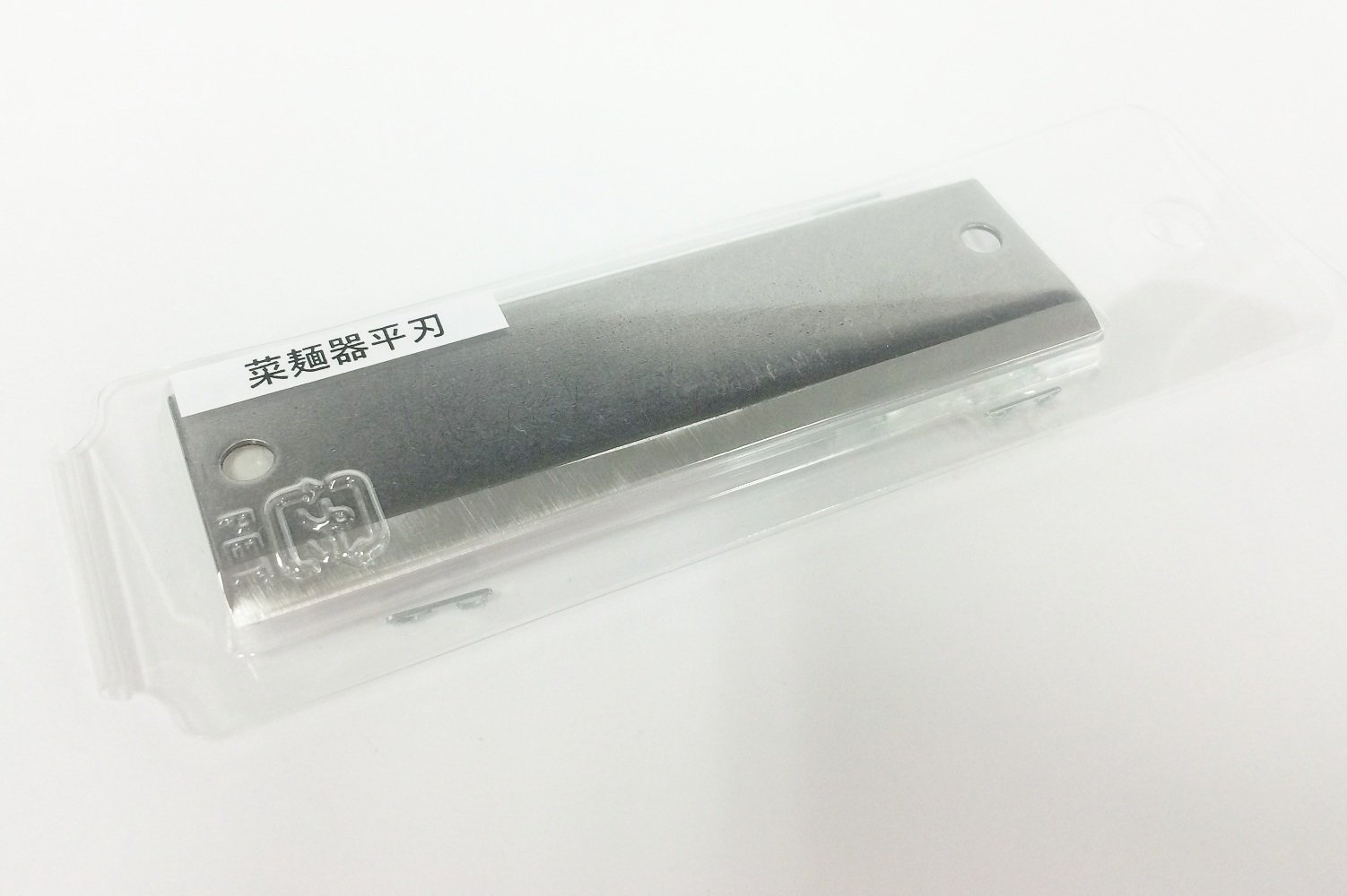 Benliner Replacement Blade for Noodle Dishes - Flat Pasta Cutter Blade with 2 Screws - Perfect for Homemade Pasta, Ramen, and Asian Noodle Preparation