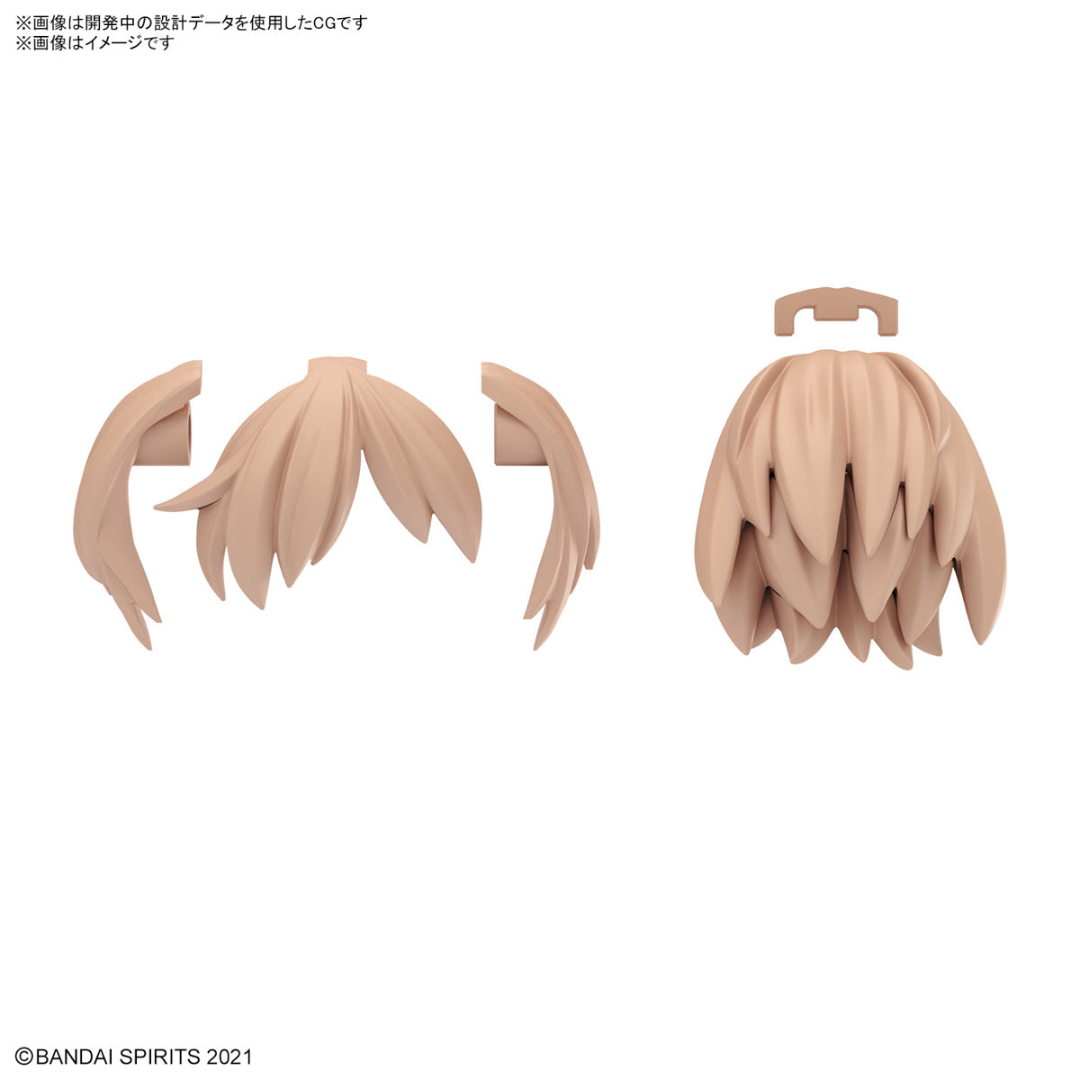 Bandai 30 Minutes Sisters 30MS Option Hair Style Parts Vol. 10 Accessory Kit (Box/4) - Anime Model Customization for DIY Figure Collectors - Perfect for Cosplay, Display, and Photography