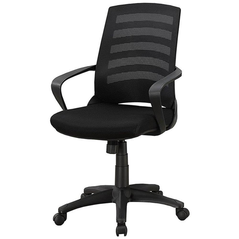 Monarch Specialties Ergonomic Office Chair - Black Mesh Back, Adjustable Height, Swivel & Rolling for Home & Office Workspace
