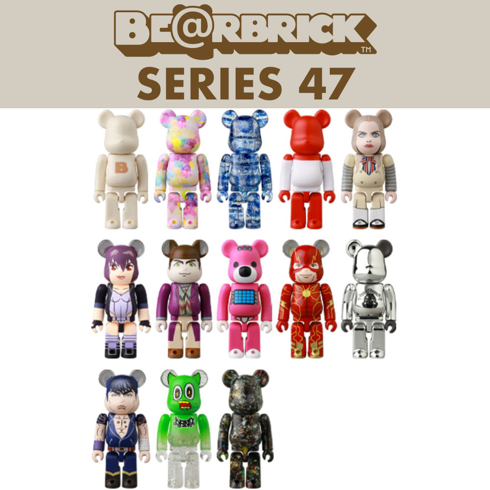 Medicom Toy Bearbrick Series 47 Collectible Blind Box - Cute Vinyl Art Figure for Display, Gift & Anime Collection