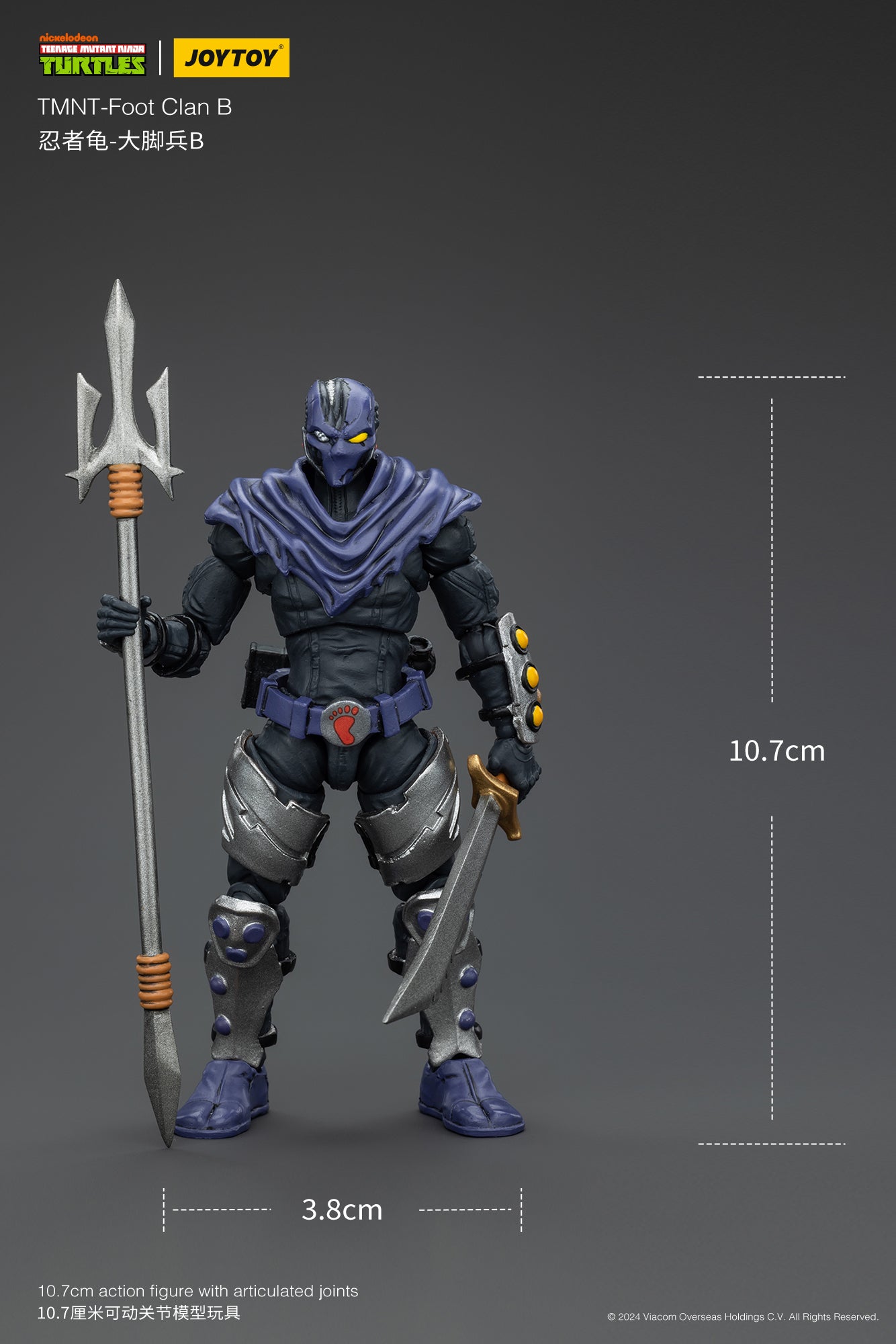 1/18 JOYTOY TMNT Shredder Foot Clan Action Figure - Collectible Ninja Turtle Villain Toy for Display & Play - Perfect for TMNT Fans, Collectors & Gift Giving