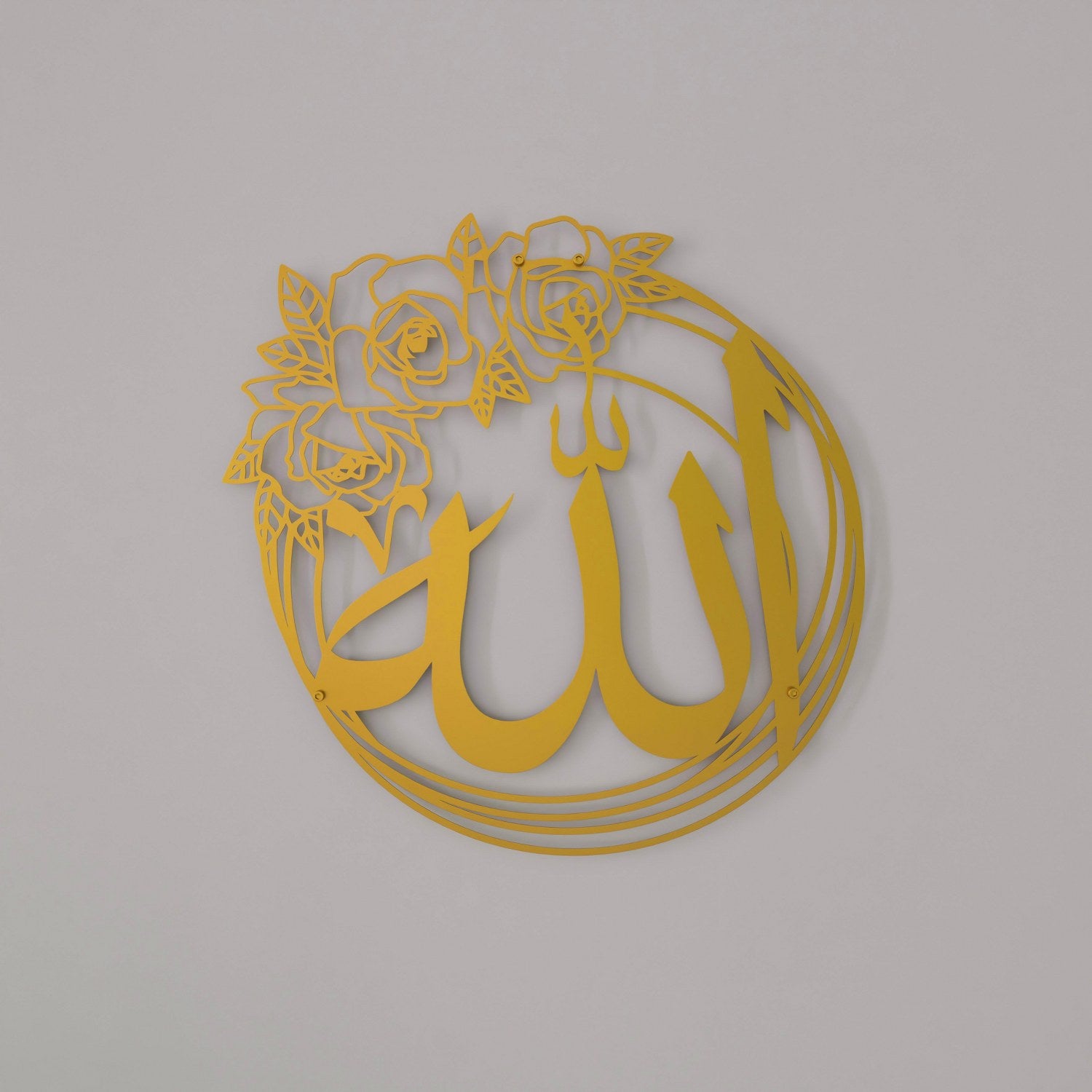 Allah (SWT) & Muhammad (PBUH) Islamic Wall Art - Elegant Rose Design Metal Decor for Muslim Home, Mosque & Office - Perfect for Ramadan, Eid & Spiritual Spaces