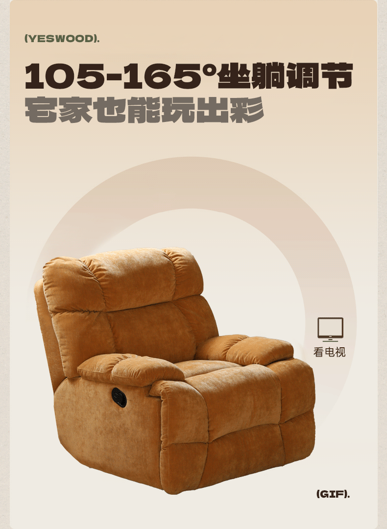 Comfortable Fabric Recliner Chair - Single Seater Lazy Chair for Living Room, Bedroom & Home Office Relaxation