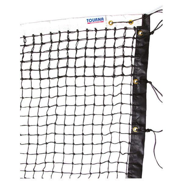 Premium Double Braid Tapered Tennis Net - Professional Grade for Courts & Tournaments | Perfect for Backyard, Club, and Competitive Play