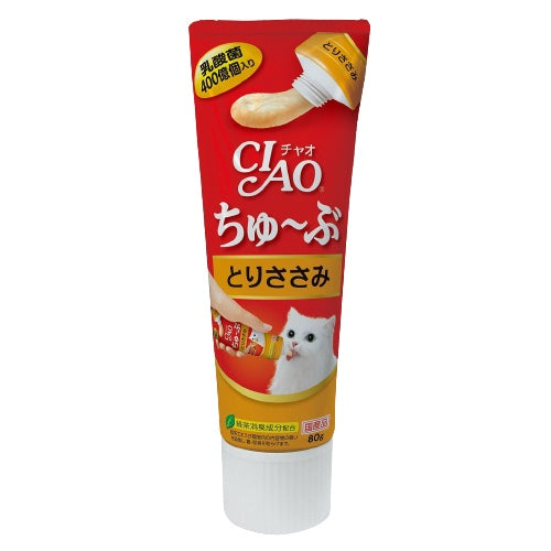 Inaba Ciao Churu Tuna & Chicken Cat Treats - Creamy Vitamin Paste with Probiotics & Green Tea Extract (80g) - Healthy Snack for Cats - Perfect for Training, Bonding & Rewarding Your Feline Friend