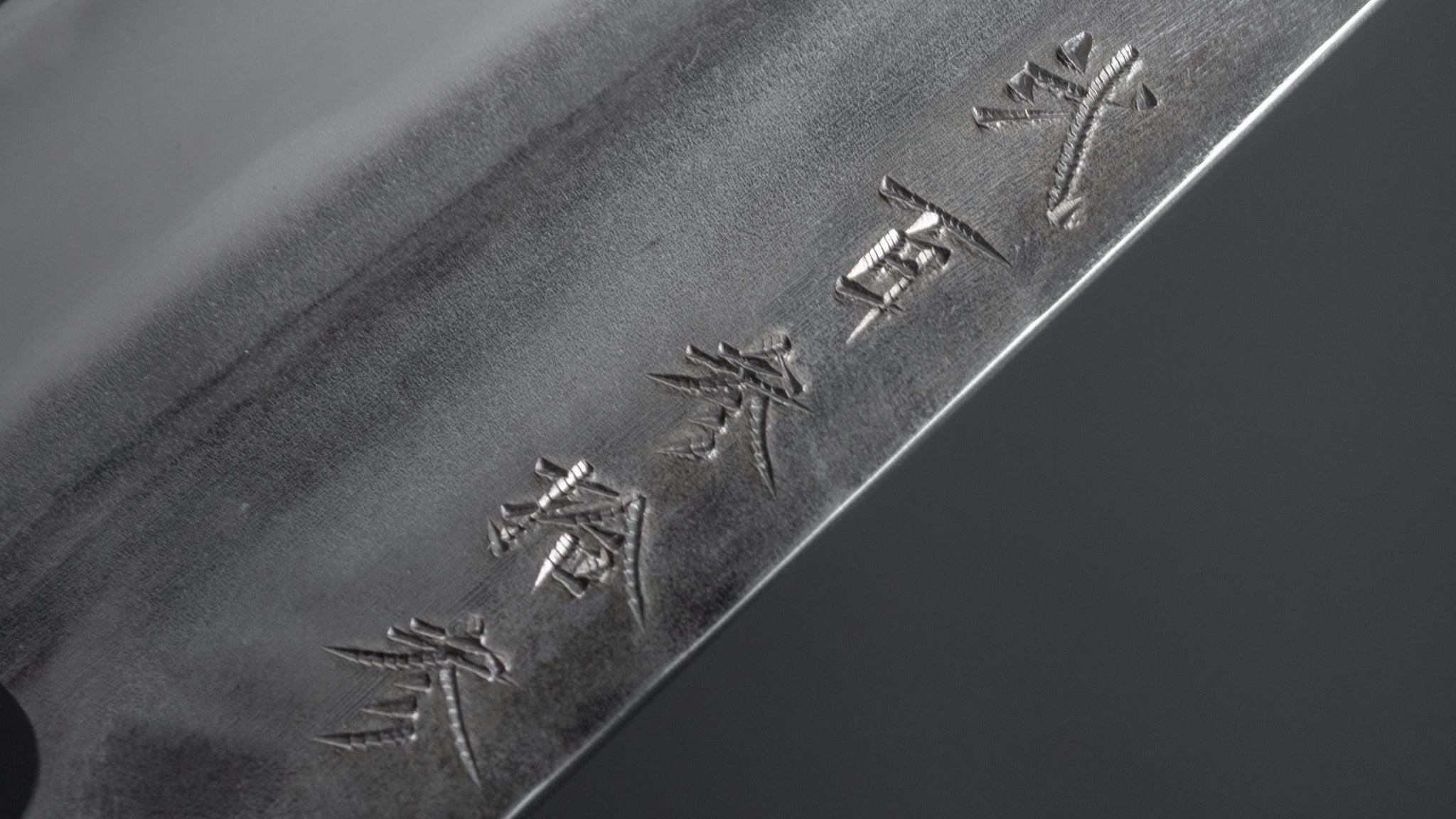 Premium Jiro Tsuchime Wa Santoku Knife 165mm - Japanese High Carbon Steel Blade with Taihei Tagayasan Wood Handle (#233) - Perfect for Sushi, Vegetables & Meat Cutting in Professional Kitchens & Home Cooking