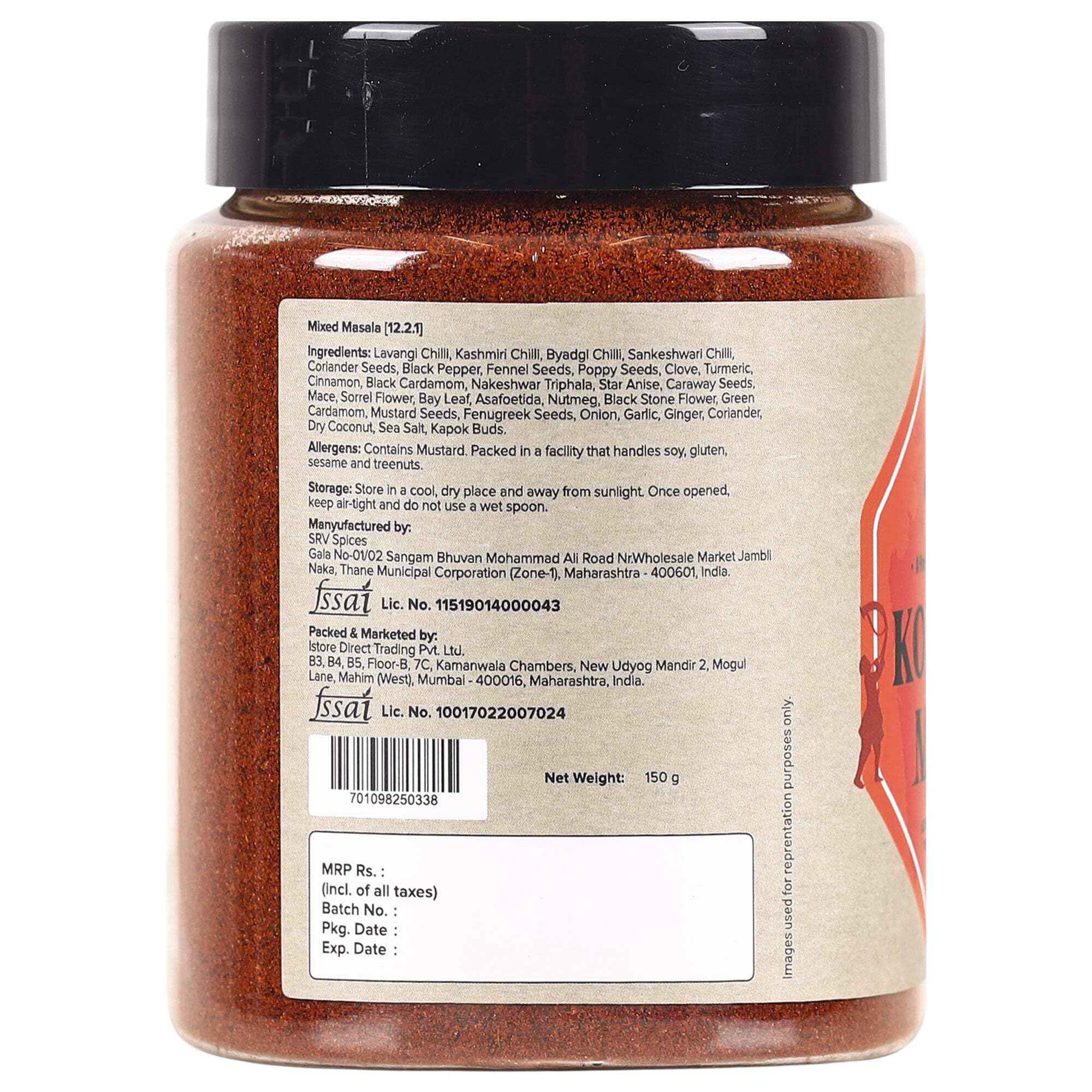 Urban Platter Maharashtrian Kolhapuri Masala 150g - Authentic Indian Spice Blend | Traditional Kolhapuri Flavors | No Onion & Garlic | Perfect for Curries, Biryanis & Marinating Meats