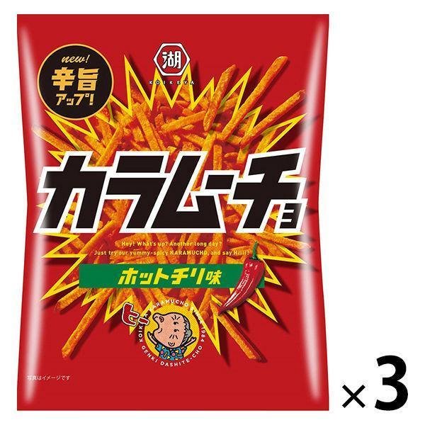 Spicy Hot Chili Potato Sticks Snacks - Koikeya Karamucho 97g (3 Pack) | Japanese Crispy Chips for Parties, Movie Nights & On-the-Go Snacking