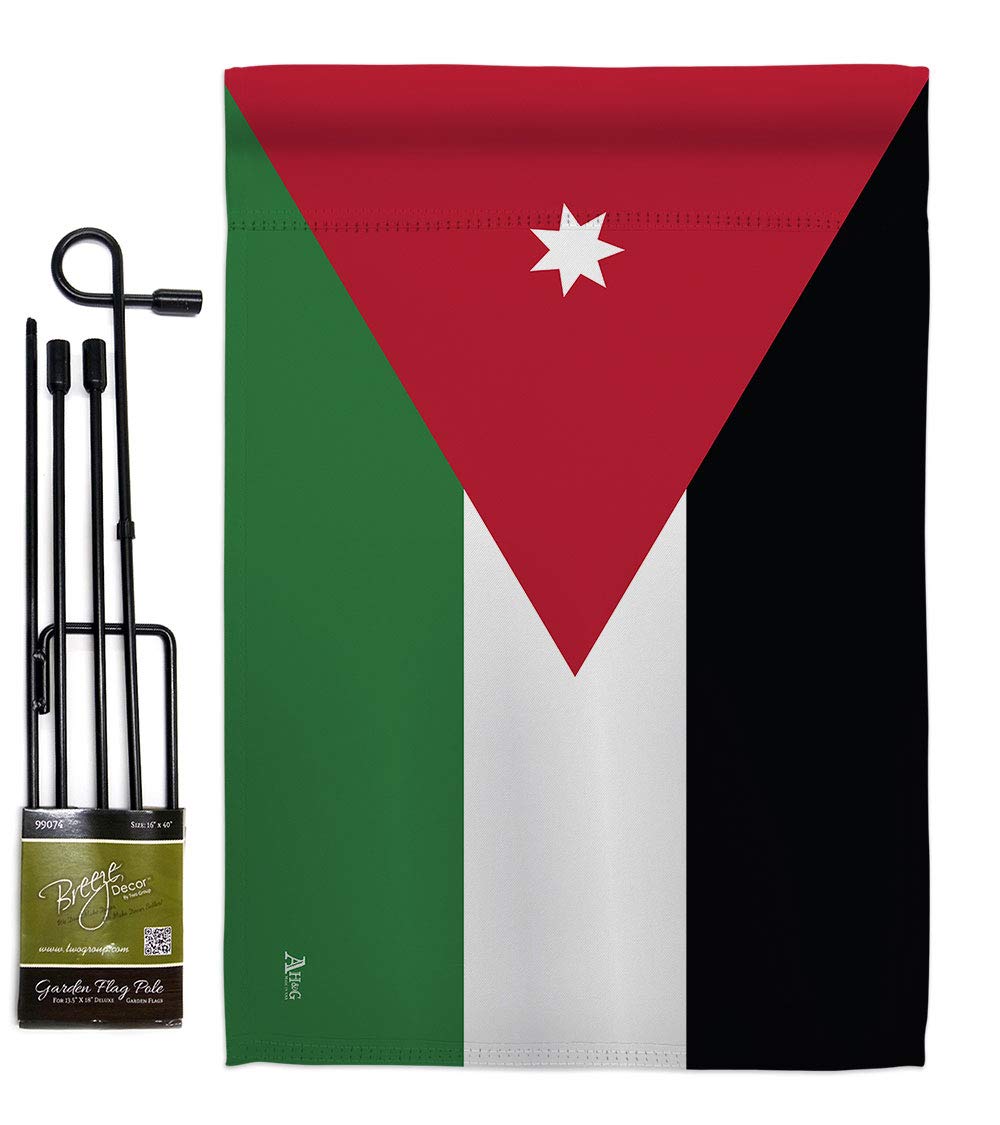 Americana Home & Garden Jordan Garden Flag Set with Stand - Double-Sided Outdoor Decoration for Yard, Patio & House - USA Made Country & Regional Banner - Perfect Gift for Garden Enthusiasts