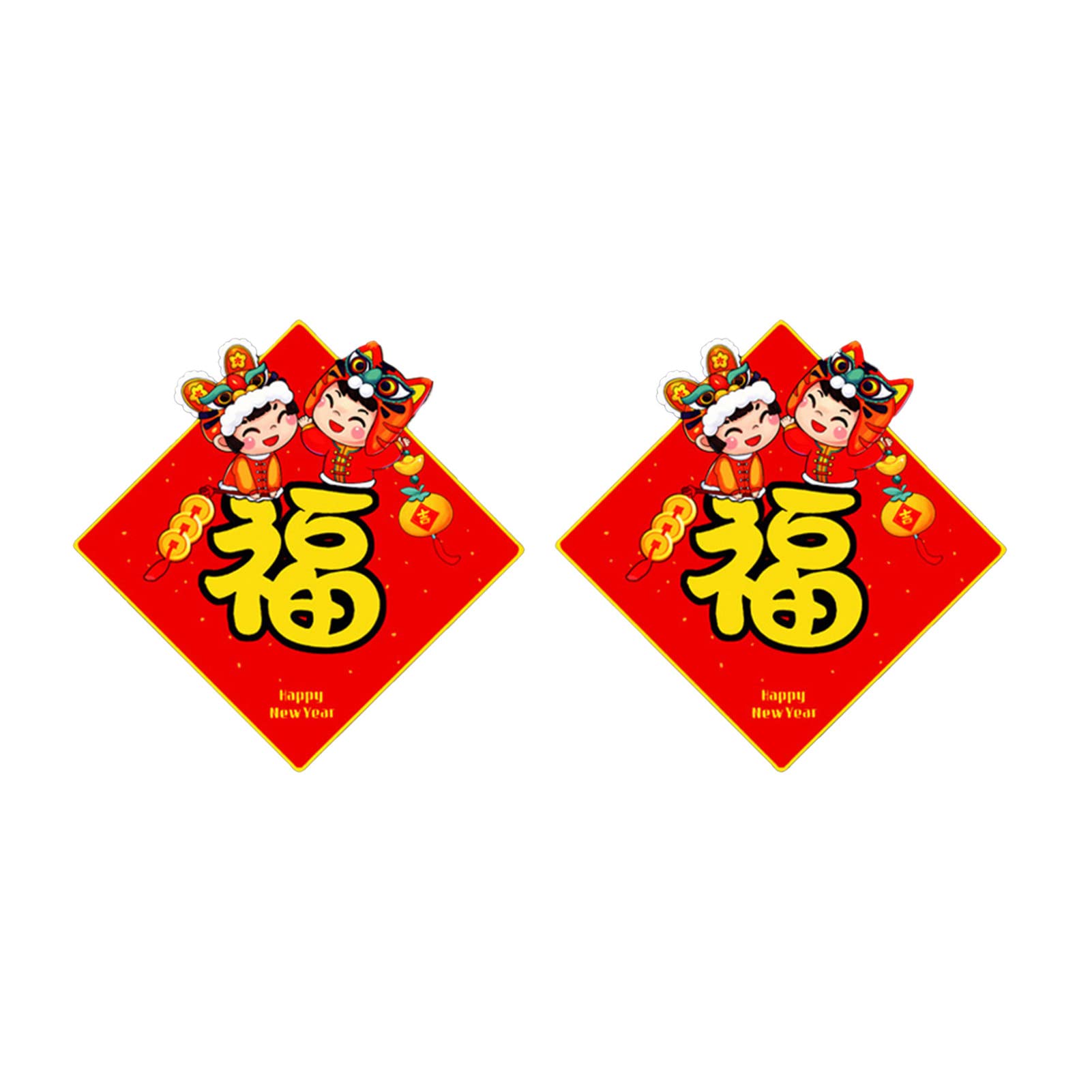 2022 Chinese New Year Tiger Zodiac Stickers - 2Pcs Tiger Year Wall Decals for Spring Festival Party Decorations | Perfect for Home, Office & Lunar New Year Celebrations