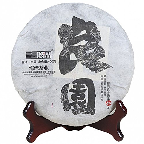 2017 Liang Liang Yuan Pu'er Raw Tea Cake 400g - Premium Aged Pu'er Tea from Old Comrades Brand | Perfect for Tea Ceremonies, Gifts & Daily Wellness