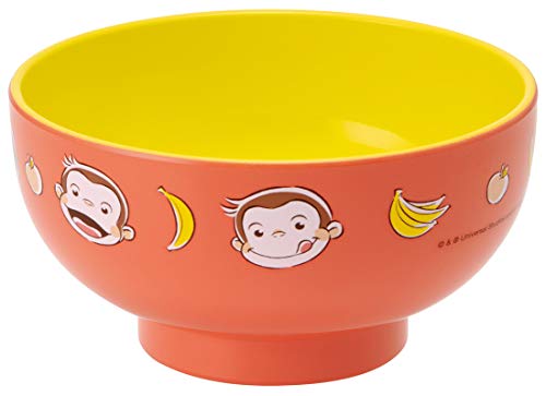 Curious George