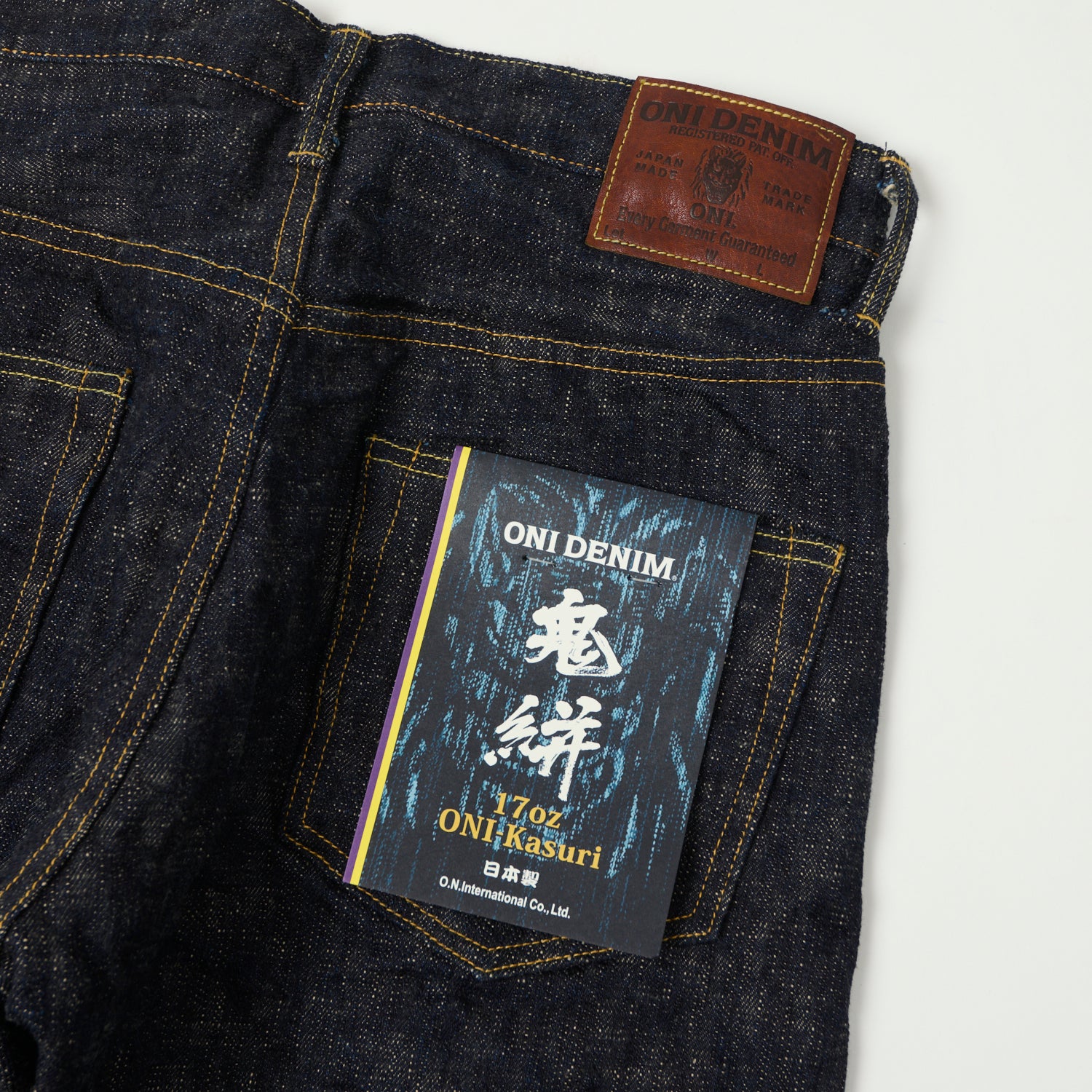 ONI 902 Kasuri 17oz Regular Tapered Jeans - One Wash Selvedge Denim for Men | Perfect for Casual Wear & Street Style