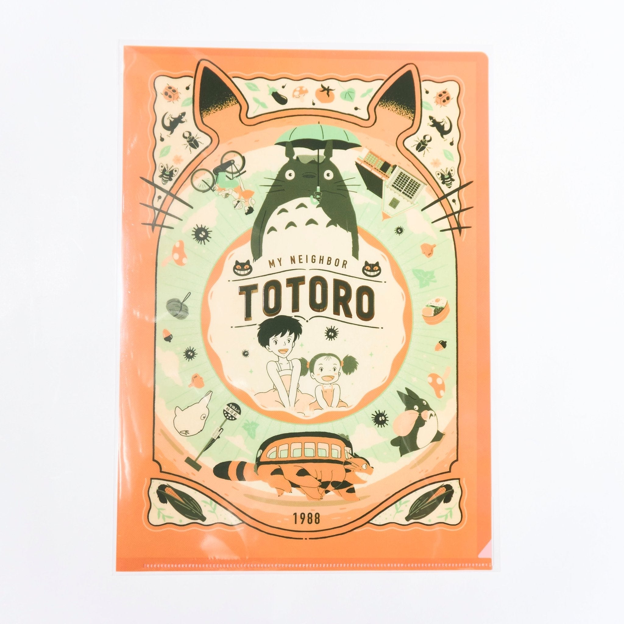 Studio Ghibli Retro Frame A4 Clear File Folder - Anime Document Organizer for School, Office & Art Collection | Spirited Away, My Neighbor Totoro, Howl's Moving Castle