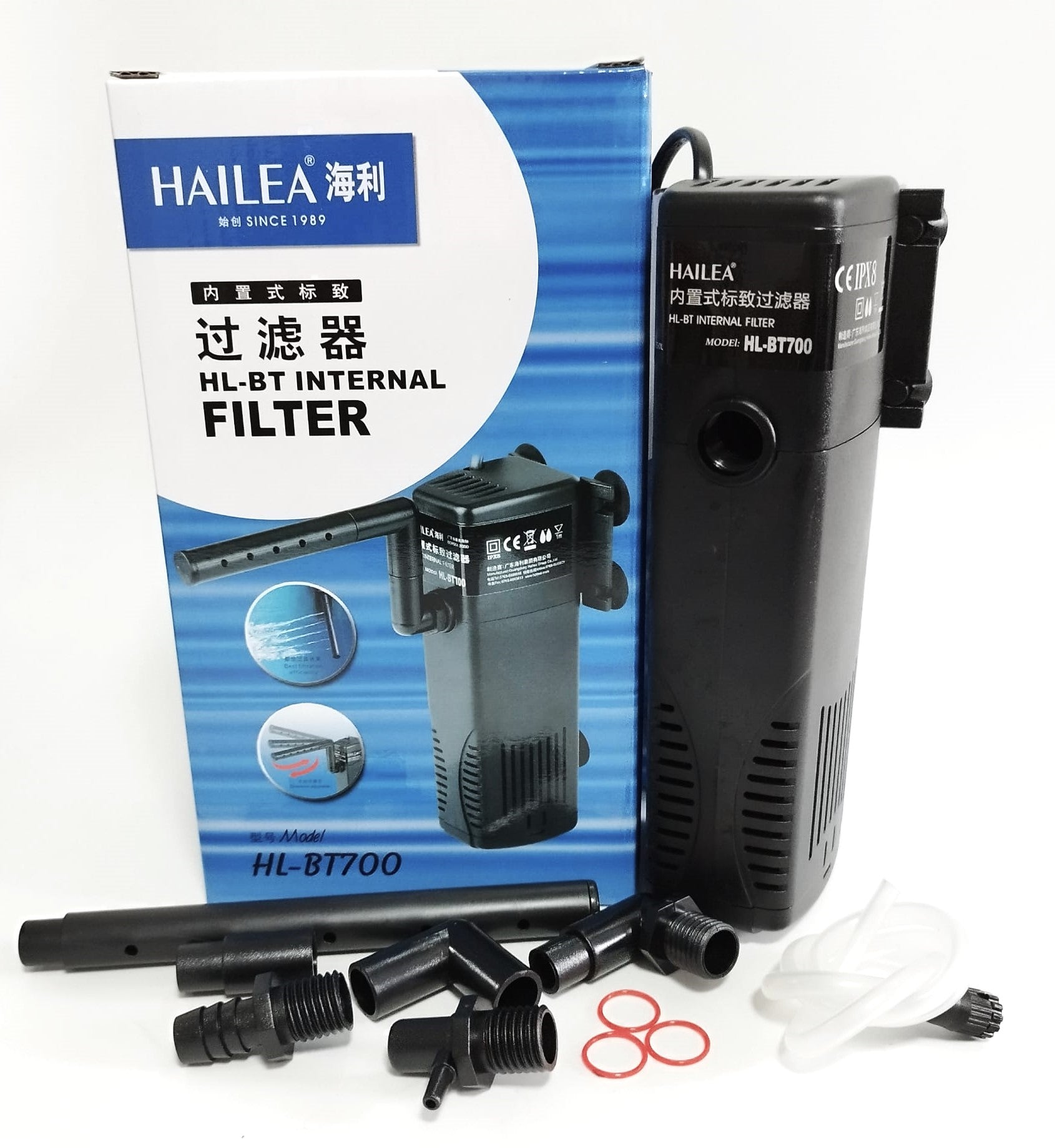 HAILEA BT Series Aquarium Filter Pump - 200 to 1000L/Hr Flow Rate for Freshwater & Saltwater Fish Tanks, Ponds, Hydroponics and Water Circulation Systems