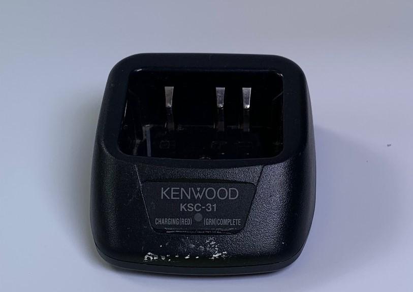 Kenwood KSC 31 Single Charger - Fast & Reliable Battery Charger for Kenwood Radios | Perfect for Emergency Kits, Work Sites & Outdoor Adventures