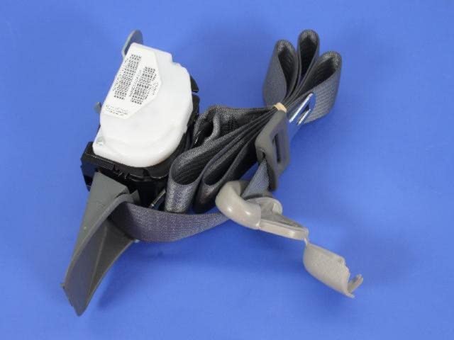 Mopar Belt Retractor 1CK271D5AA - Premium Seat Belt Replacement Part for Dodge, Chrysler, Jeep - Perfect for Vehicle Safety & Repair