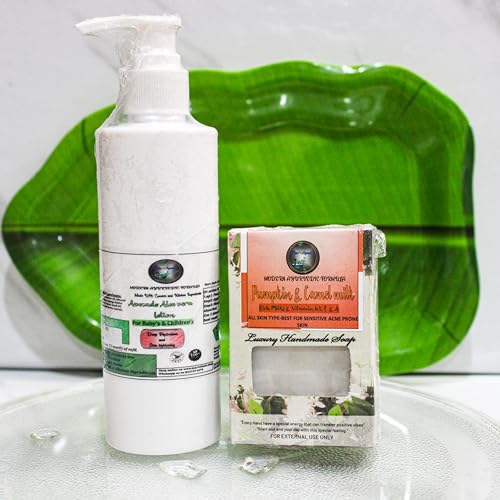 Kids Pumpkin Soap & Avocado Lotion Kit - 400g Natural Skin Brightening Set for Gentle Care | Perfect for Daily Bath & Moisturizing Routine